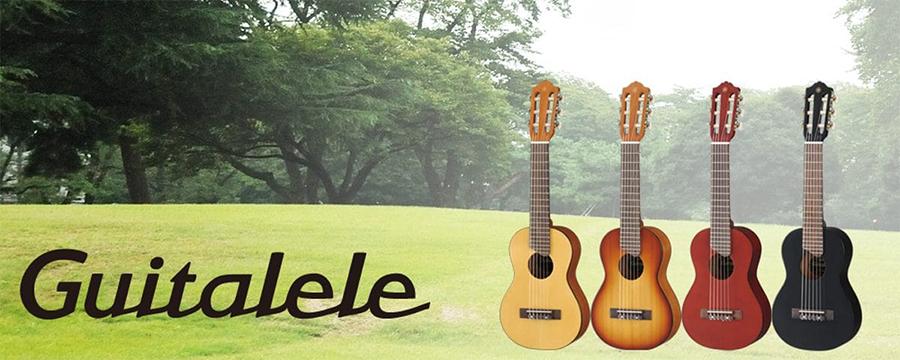 Đàn guitarlele