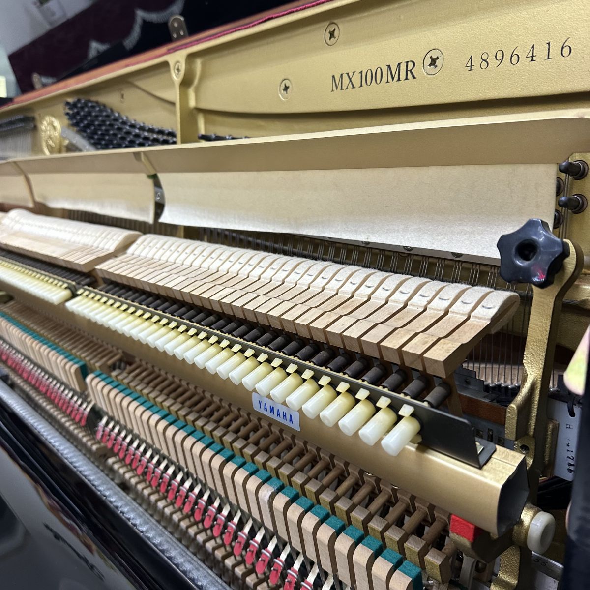 piano Yamaha MX100mr