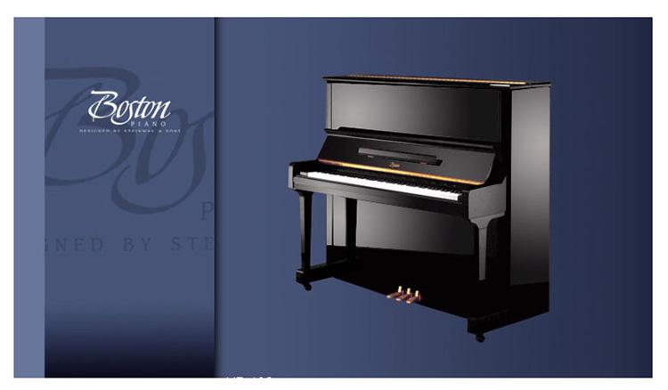 Đàn piano Boston UP-132E 