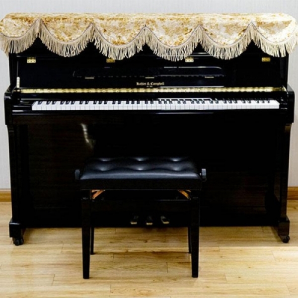 Đàn Piano Kohler & Campbell KC115D
