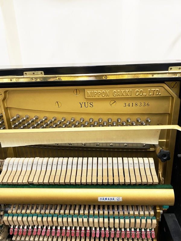 Đàn Piano Yamaha YUS