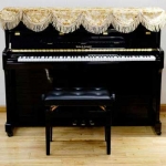 Đàn Piano Kohler & Campbell KC115D