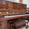 Đàn piano Knabe WMV 121FD