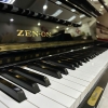 Piano Zen-on UZ2
