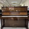 Đàn piano Gershwin G100
