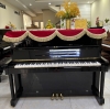 Đàn Piano Yamaha U1H