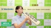 Kèn phím Melodion Suzuki MFR-32